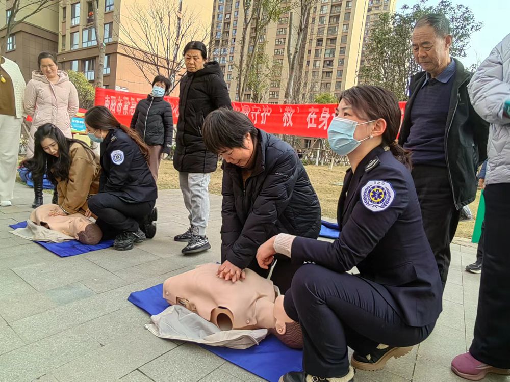 南陽市緊急醫(yī)療救援中心開展“巾幗守護(hù) ‘救’在身邊”急救知識(shí)培訓(xùn)活動(dòng)